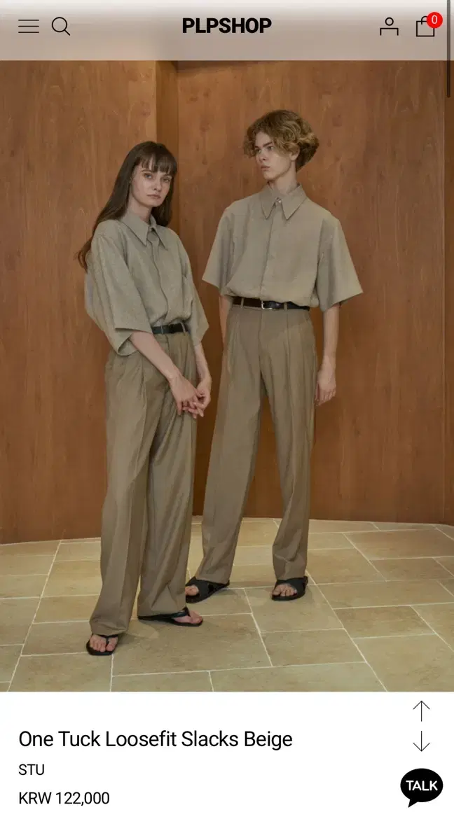 stu One Tuck Slacks Beige s사이즈 슬랙스